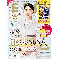 引き寄せの法則を全部やったら、効きすぎて人生バグりかけた話 | 角